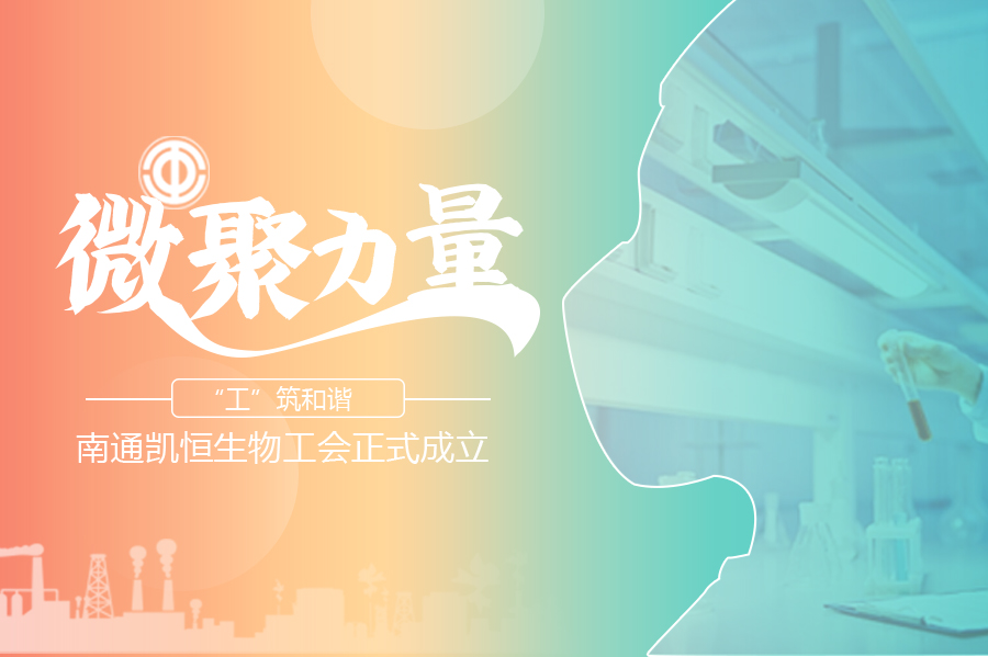 工會1.jpg