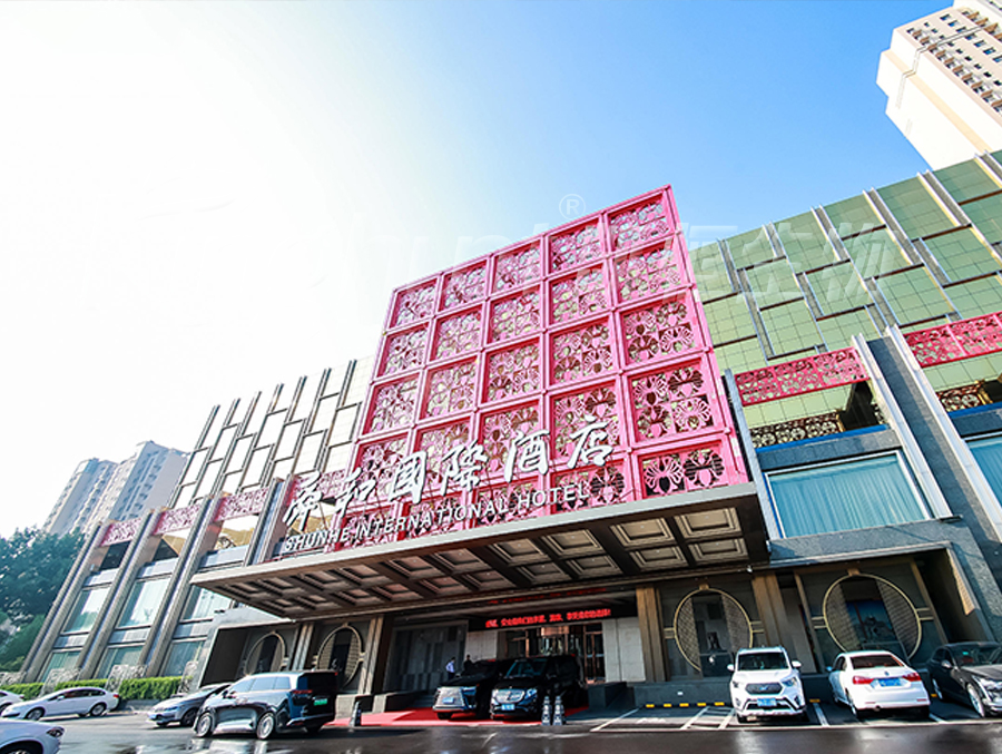 濟(jì)公0.jpg