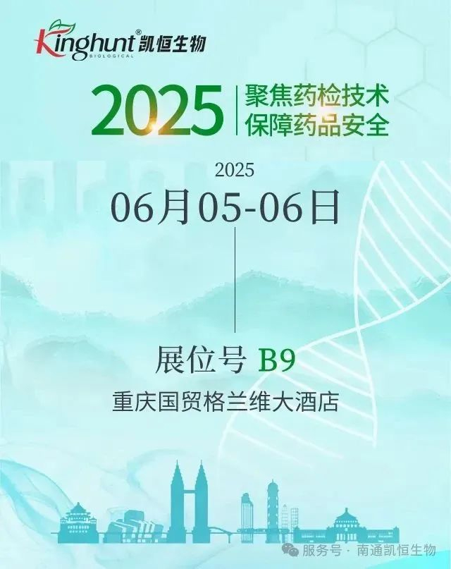 1756284993393072.jpg 補充6.jpg